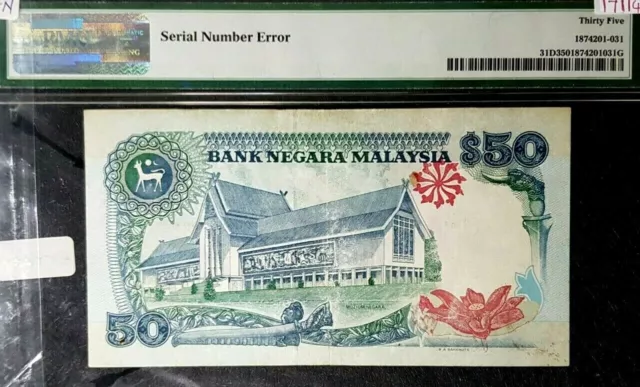 PMG 35 VF 1997 MALAYSIA 50 Ringgit"SERIAL NUMBER ERROR"B/Note(+FREE1 note)#17114 2