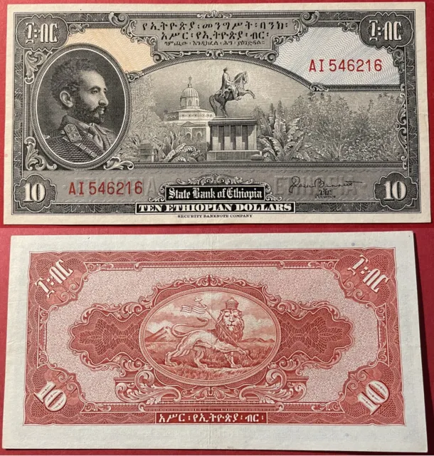 Ethiopia ND (1945) 10 Dollars Haile Selassie I P-14b EF-AU RARE - US Seller