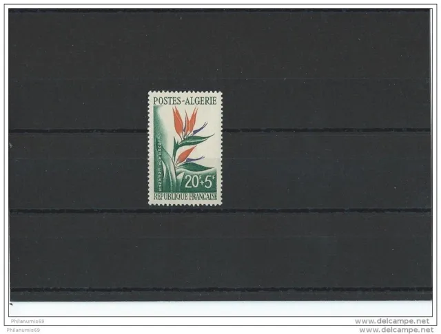 Lot : 122015/039A - Algerie 1958 - Yt N° 351 Neuf Sans Charniere ** (Mnh) Gomme