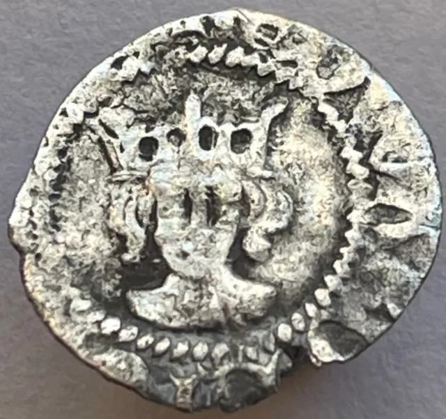 1467-68 Edward IV (4th) Silver Hammered Halfpenny London Mint