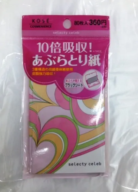 Kose Oil Blotting Paper 80 sheets selecty celeb from Japan