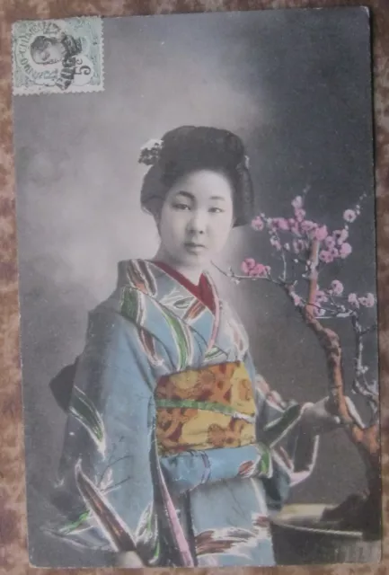 CPA INDOCHINE - Jeune Femme Japonaise 08