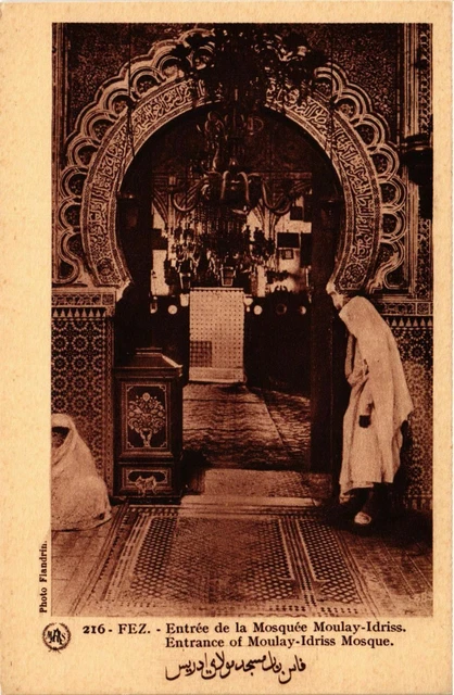 CPA AK FEZ - Entrée de la Mosquée MOULAY IDRISS MAROC (796323)
