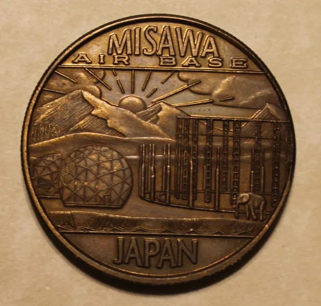 Misawa Cryptologic Operations Center SIGINT NSA Maint Air Force Challenge Coin
