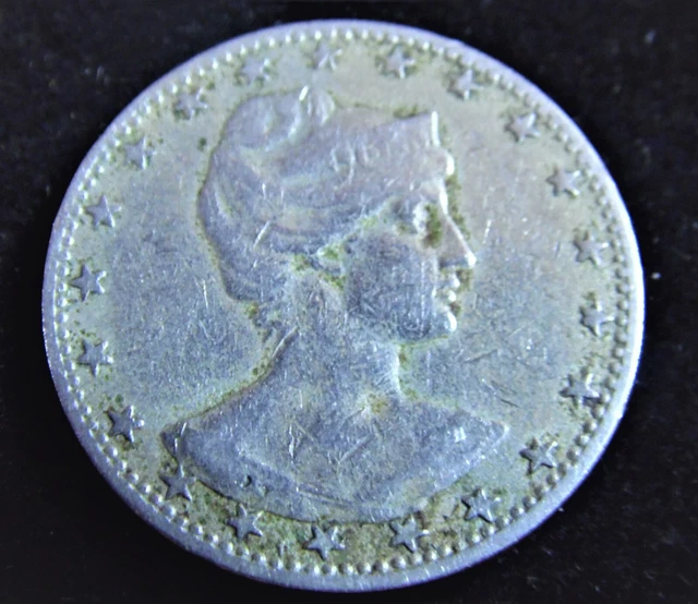 1901 Brazil 200 Reis Coin
