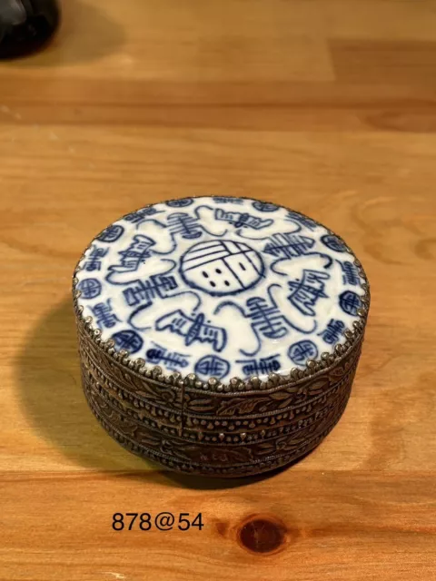 Old Chinese Blue Bat Design Porcelain Top Metal Trinket Box