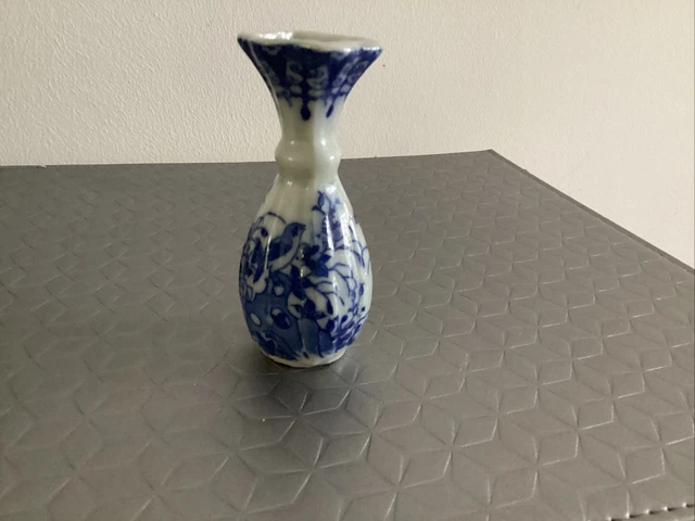 Kleine Vintage Orientalische Chinesische Blaue Und Weisse Vase