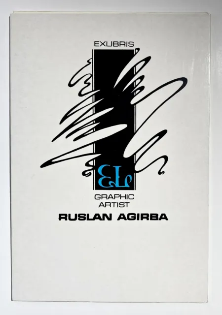 Exlibris Graphic Artist Ruslan Agirba Ex Libris bookplates Ukraine 1994