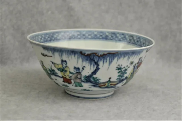 Chinese  Dou-Cai  Porcelain  Bowl  With  Mark      B4050 3