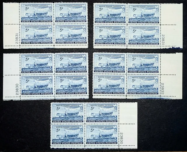 1948 Choice of Plate Blocks 958! Mint MNH US Stamps! Swedish Pioneers Centennial