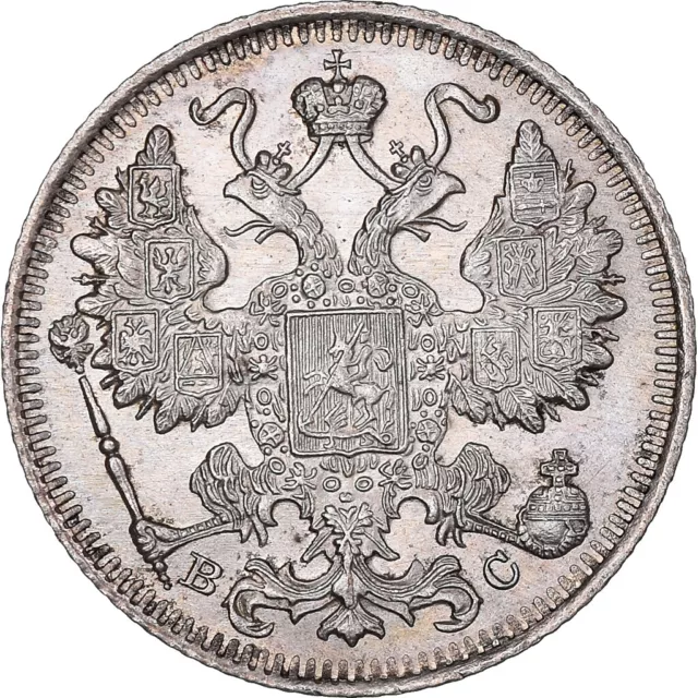[#1064586] Monnaie, Russie, Nicholas II, 15 Kopeks, 1915, Saint-Petersburg, SPL,
