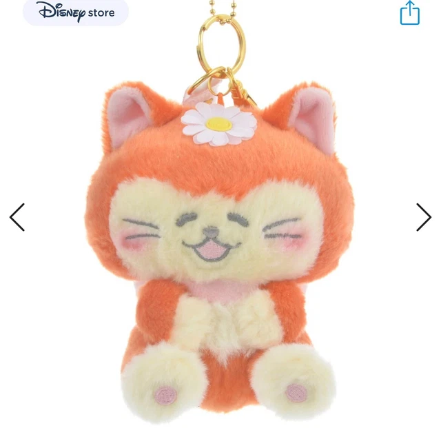 JAPAN TOKYO DISNEY Store CAT DAY 2023 Plush Toy Keychain Dinah 27.00