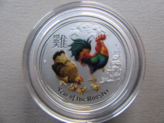 Perth Mint Lunar II 2017 Year of the Rooster 1/4 oz 9999 Silver Coin. Coloured.