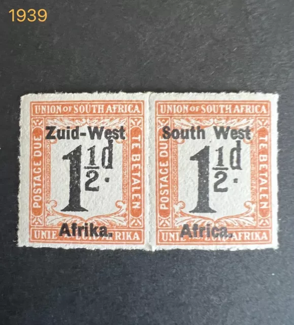 South West Africa Postage Due Stamps D8 1 1/2d Zuid-West 14mm T1 1923 MLH