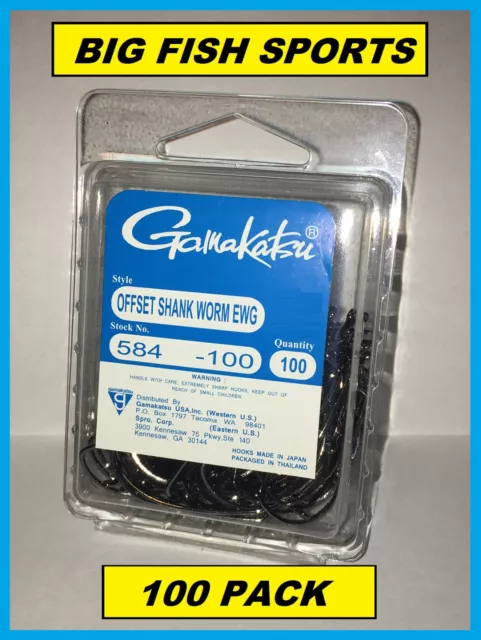 Gamakatsu Offset EWG Worm Hooks Black