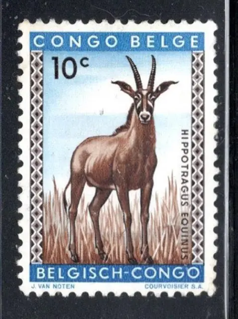 Belgium Colonies Belgian Congo  Stamps Mint Hinged Lot 1710Ba