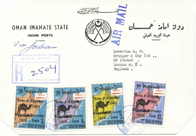 SULTANATE OF OMAN 1968 John F. Kennedy/Robert Kennedy provisional issue AIRMAIL