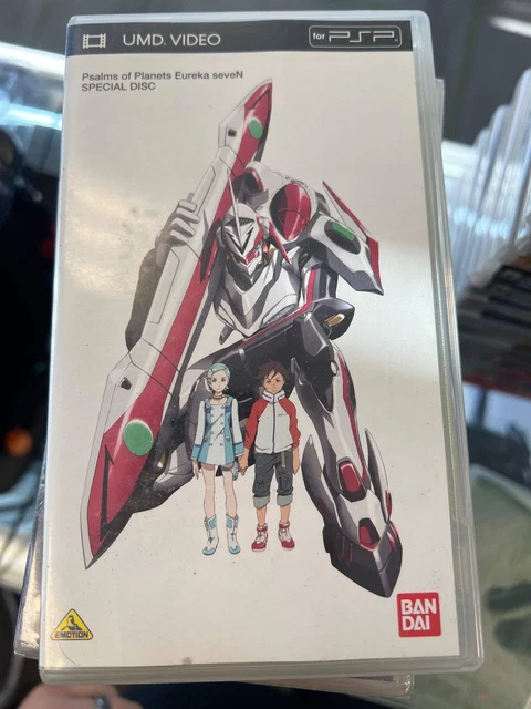 PSALMS OF PLANETS Eureka Seven Special Disc REGION 2 - PSP UMD Movie ...
