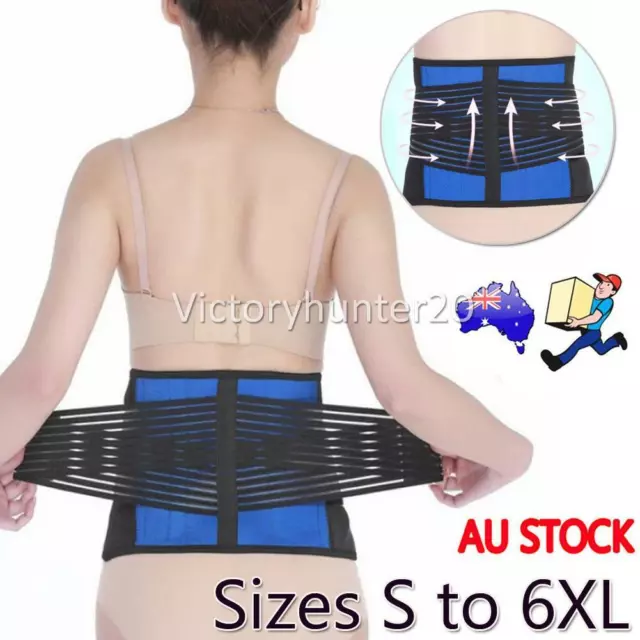 Lumbar Lower Back Support Belt Brace Strap Pain Relief Posture Waist Trimmer AU