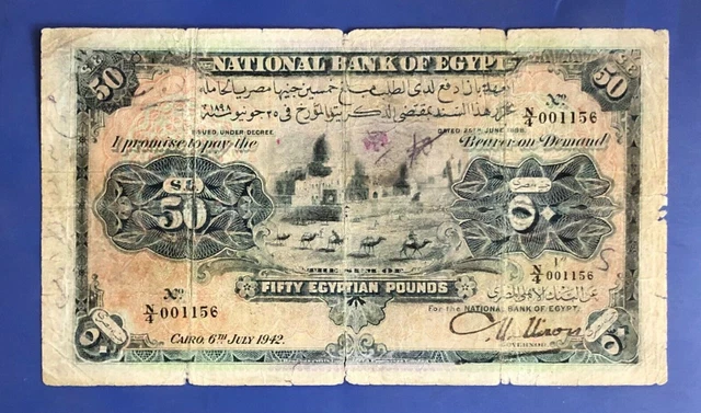 Egypt 1942 50 Pounds Nixon-  "National Bank of Egypt"  P-15c.