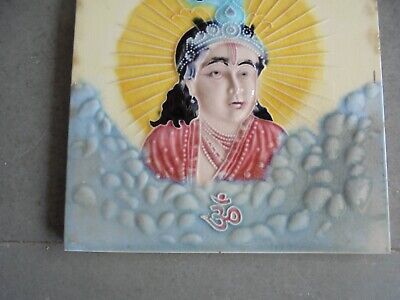 Vintage Lord Krishna In Clouds Colorful Embossed Ceramic Tile, Japan 3