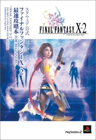 Impresiones Final Fantasy XVI, el juego que Final Fantasy necesitaba