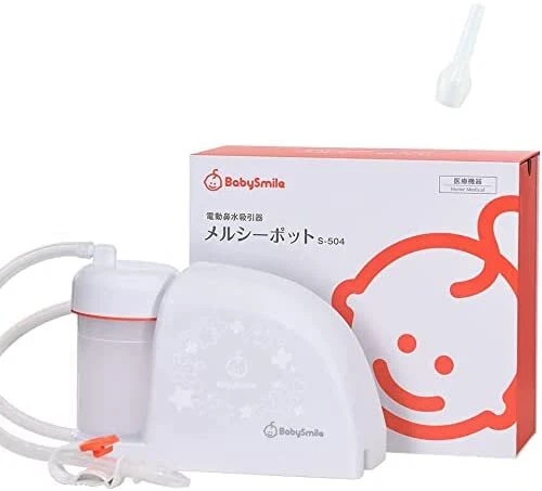 Bambino Sorriso Mercipot S-504 Bonjour Set Pesca Elettrico Aspiratore Nasale