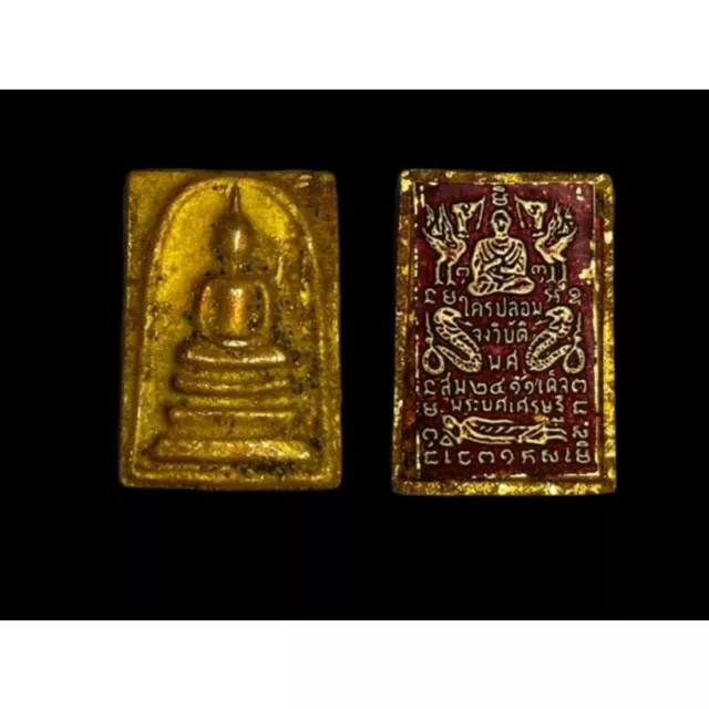 Phra Somdej Toh Gold Plate Kru Wat Phra Kaew Temple Thai Buddha Amulet