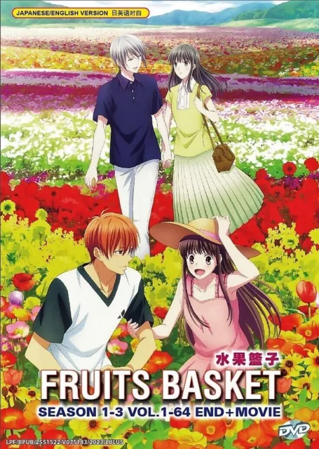 Fruits Basket -prelude-, DUB