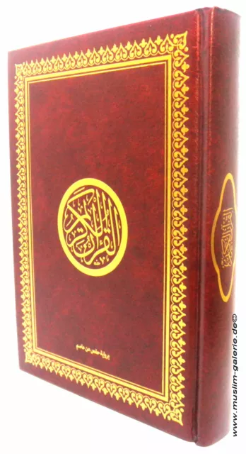 Der Heilige Koran Quran in Arabisch 24 x 17 cm *Allah Islam Muslim Kaftan Abaya*