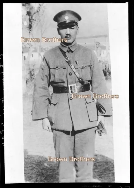 👍 1930s CHINA YOUNG GENERAL CHIANG KAI SHEK ORIGINAL PHOTO NEGATIVE 蒋介石