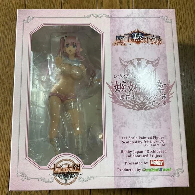 Elizabeth 1/7 Scale Figure – Seven Deadly Sins 🇯🇵 FOTS
