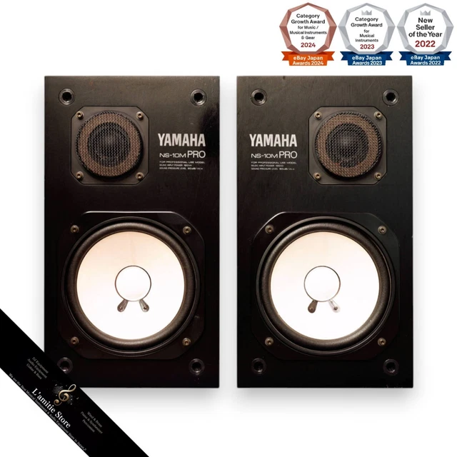 Yamaha NS10 NS10M Replacement Woofer Speaker – Black Cone Studio Monitor Replacement 8 thumbnail image