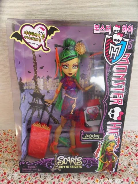 Monster High Jinafire Scaris City of Frights - New  NRFB