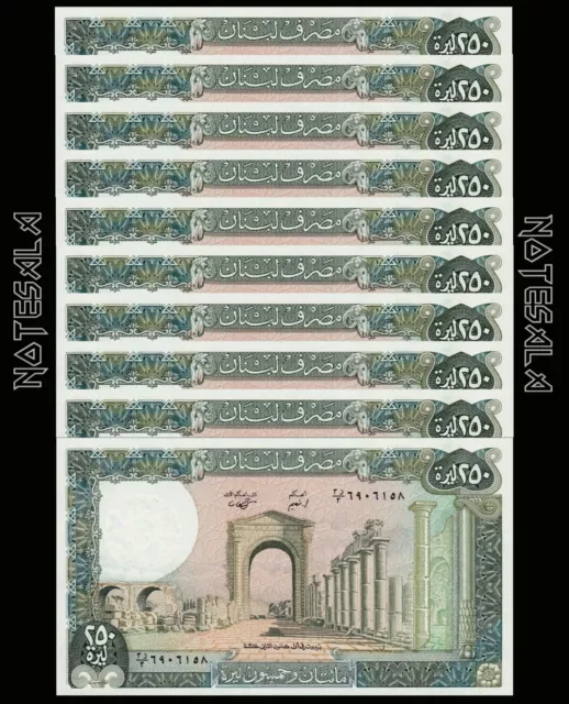 LEBANON LOT 10 PCS 250 LIVRES 1988 Pick-67e UNC