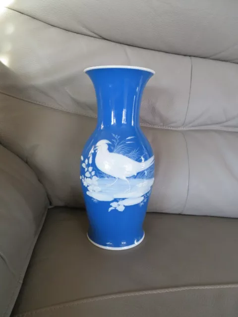 ancien grand vase en porcelaine à décor de faisan 32.4 cm