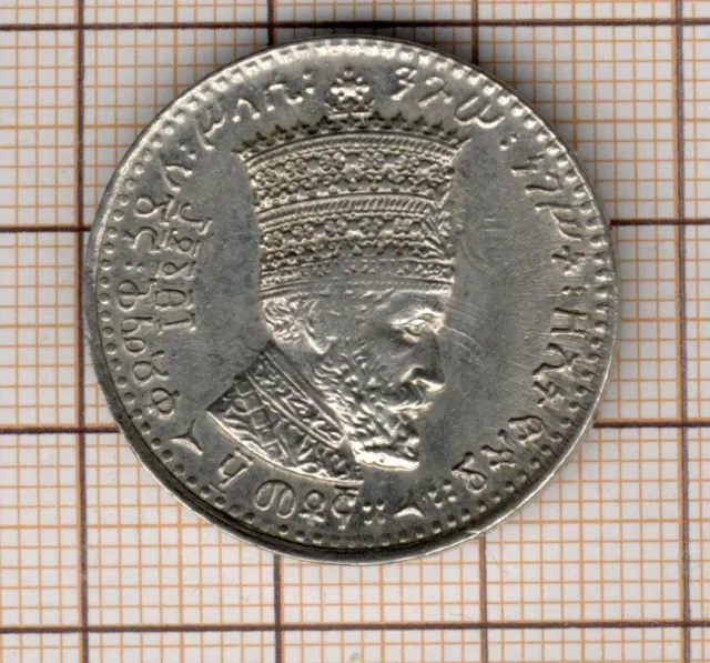 Ethiopia Hailé Selassie 50 Matonas