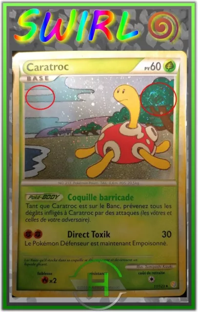 Caratroc Holo Double Swirl/Spirouli - HS01 - 11/123 - French Pokemon Card