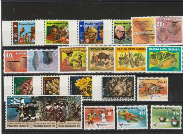 Papouasie Nouvelle Guinée 1982 Année Complèt 23 Val MNH MF57502