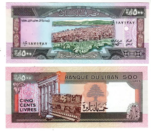 Liban Lebanon Billet 500 Livres 1988  P68 BEYROUTH BAALBECK  NEUF UNC