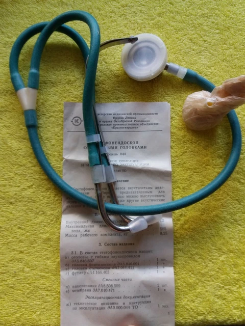 Stetoskop vintage UdSSR original verpackt mit Tasche, Ersatzkopf und Beleg