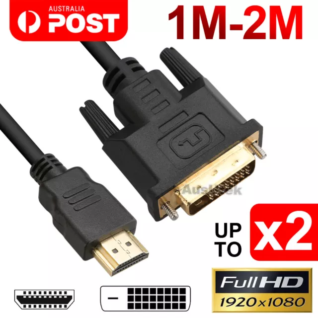 Gold HDMI to DVI-D 24+1 Pin Digital Cable Lead for HDTV BluRay PS3 Xbox 360 TV