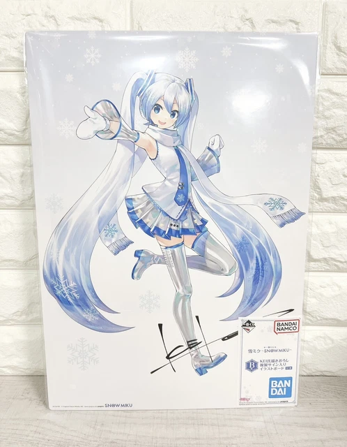 Pancarte Rigide Snow Miku A3 - Hatsune Miku - Ichiban Kuji 2023