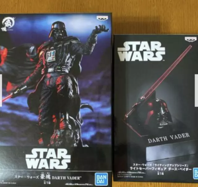 Juego de figuras de sable de luz de Darth Vader de la serie Goukai de Star Wars