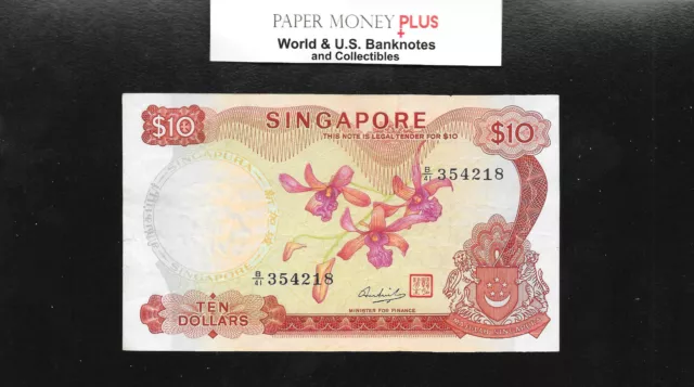 🇸🇬 Singapore 10 dollars