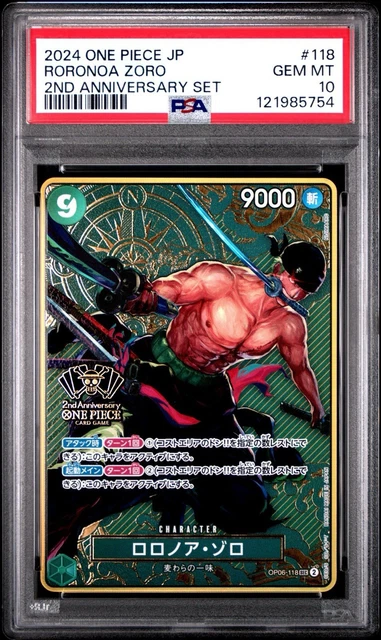 2023 ONE PIECE JPN OP06-118 Roronoa Zoro Alternate Art PSA