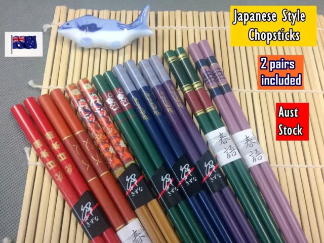 2 PAIRS Japanese Style High Quality Chopsticks (Assorted patterns available)