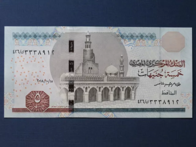 Ägypten Banknote 5 Pounds 2018 fast kassenfrisch (AU) P-72