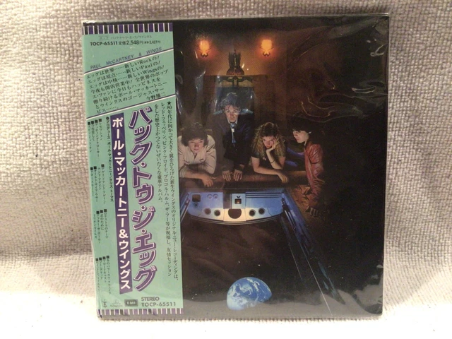 PAUL MCCARTNEY, WINGS - Back To The Egg/CD/1979/JAPAN EUR 22,00