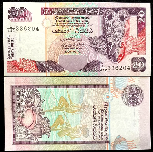 Sri Lanka 20 Rupees 2006 Banknote World Paper Money UNC Currency Bill Note